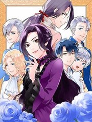 完美世界漫画封面